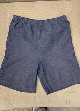 Шорті