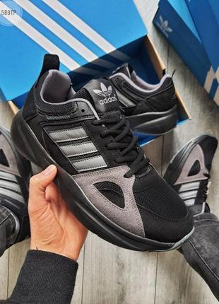 Кросівки чоловічі adidas адідас