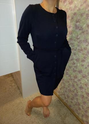 Стильное платье 2