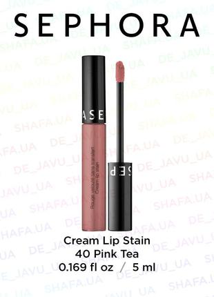 Полноразмерная жидкая матовая помада sephora cream lip stain liquid lipstick 40 pink tea