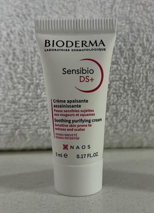 Bioderma sensibio ds+ soothing purifying cream