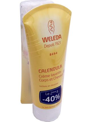 У наявності гель для миття weleda calendula creme lavante - 2 шт.!!!