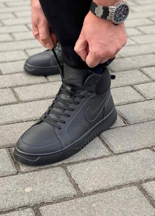 Зимние ботинки