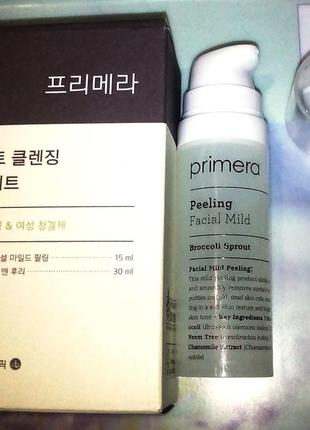 Primera facial mild peeling 30ml м'який пілінг для обличчя3 фото