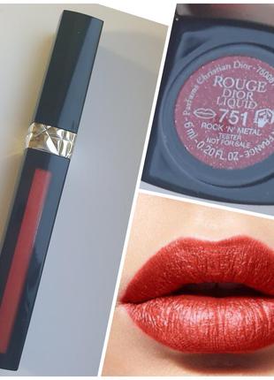 Christian dior rouge dior liquid lipstick 751 - жидкая помада диор