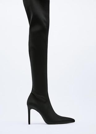 Zara ботфорти