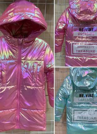 Демісезонне пальто на дівчинку. весна 2025