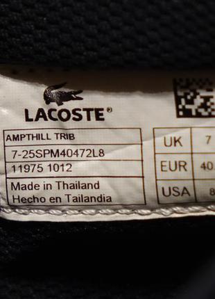 Темно-сині фірмові замшеві снікерси lacoste tribute 1929 men's green sneakers 40 1/2 р. ( 26 див.4 фото