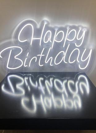 Напис неоном happy birthday на акриловій основі (холодний неон) manific decor