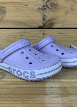 Кроксы crocs bayaband clog lavender