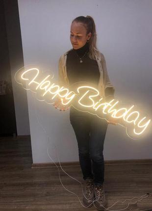 Неоновий напис happy birthday в 1 рядок на акриловій підоснові manific decor3 фото