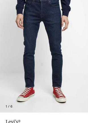 Джинси чоловічі оригінал/ розмір 28/30