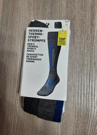 Спортивні термошкарпетки лижні шкарпетки crivit 39/401 фото