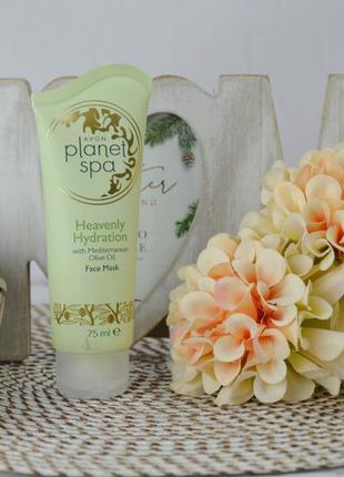 Маска для лица с маслом оливы райское увлажнение MasqueBAR Gold Hydro Gel Eye Patch Masks heavenly hydration