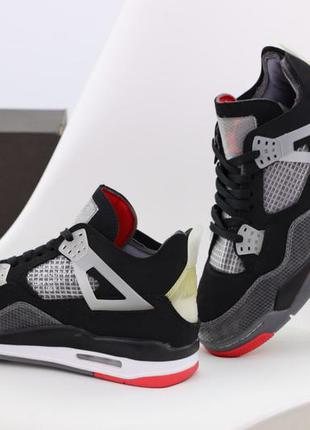 Кросівки jоrdan 4 кроссовки 4
