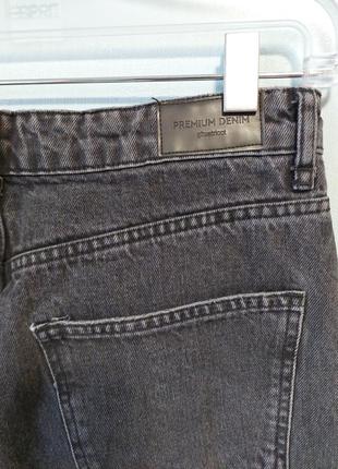 Трендові джинси палаццо3 фото
