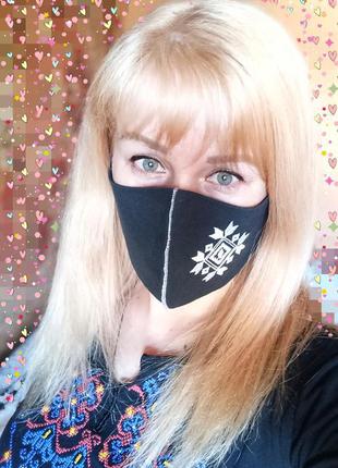 Маска з вишивкою