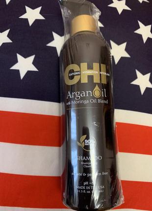 Профессиональный шампунь chi argan oil shampoo с аргановым маслом, сша2 фото