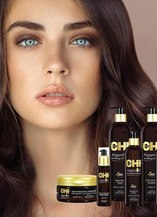 Профессиональный шампунь chi argan oil shampoo с аргановым маслом, сша3 фото