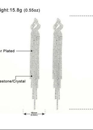 Серьги вечірні довгі сережки срібні серебро4 фото