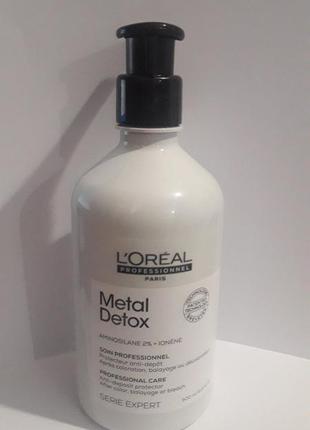 L'oreal professionnel metal detox conditioner крем-гель для запобігання металевим накопиченням.