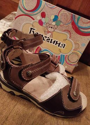 Босоножки на мальчика