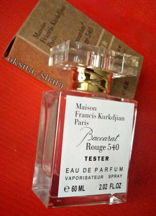 🔴акція в стилі 🔴baccarat самий хітовий модний парфум,тестер люкс 60 ml емірати