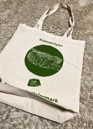 Еко сумкам торба, пакет 2