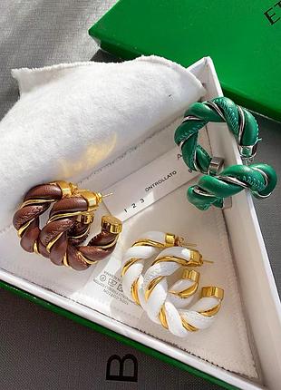 Серьги в стиле bottega veneta