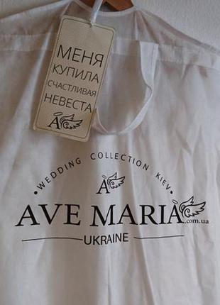 Свадебное платье "аve maria" 5