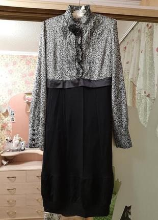 Турецьке шикарне плаття