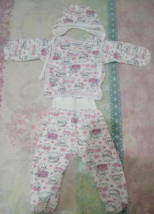 Костюм 3- ка на баечке