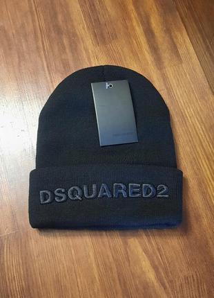 Шапка подвійна dsquared