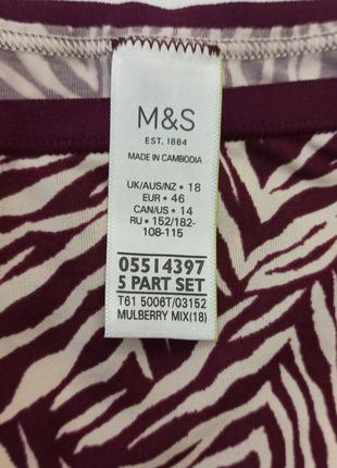 Трусики стринги бикини танга m&s 🌹 m м 10 383 фото