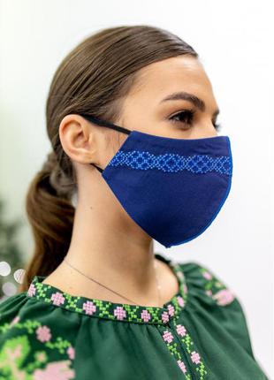 Ексклюзивна вишита маска вышиванка стильна захисна маска вишиванка1 фото