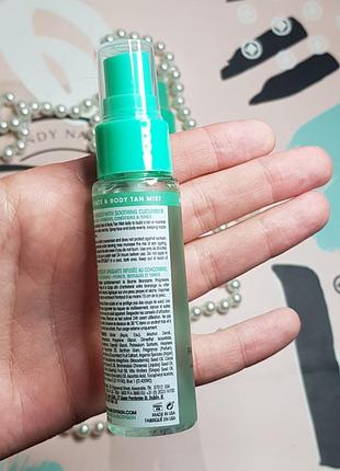 Mine tan cucumber hydrating face &amp; body mist 30 мл- автозагар в формате спрея