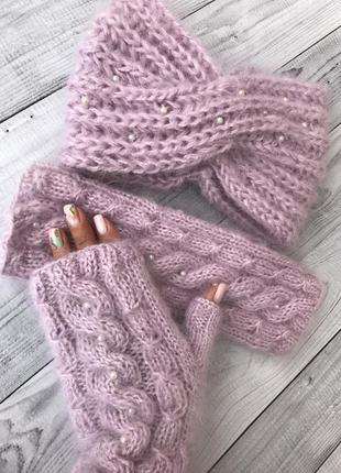 Бежеві рукавиці в'язані рукавиці мохер пов'язка чалма набір ручна робота