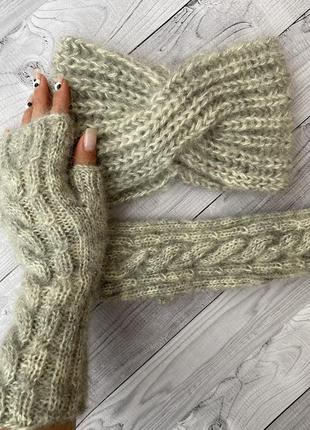 Бежеві рукавиці в'язані рукавиці мохер пов'язка чалма набір ручна робота