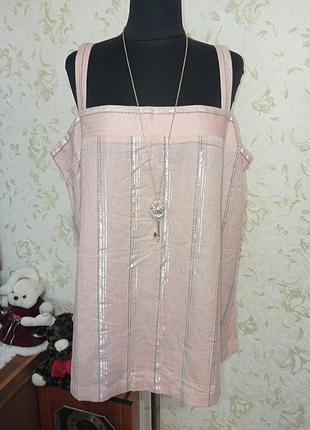 Майка топ uk20