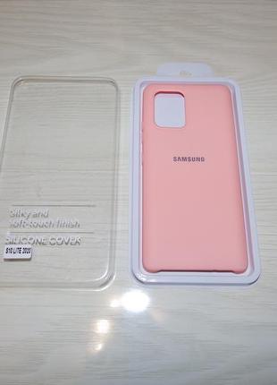 Чохол Silicone cover blue samsung galaxy a41