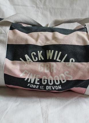 Спортивна Сумка