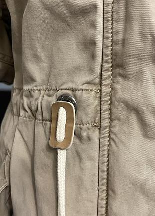 Парка timezone 8