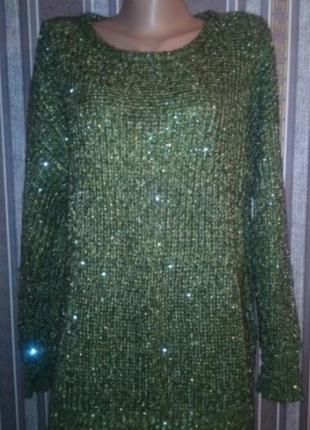 Блестящий хаки, зеленый, болотный свитер 52 размер