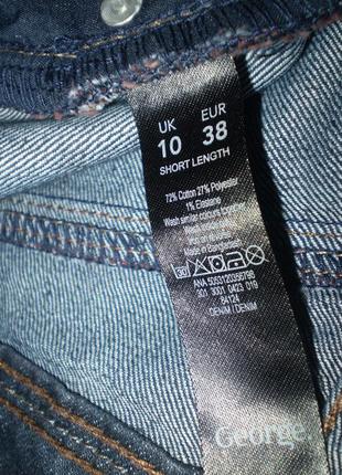 Женские джинсы george s 44р. клеш, хлопок6 фото