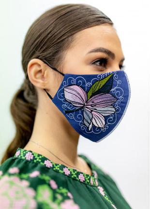 Маска з вишивкою