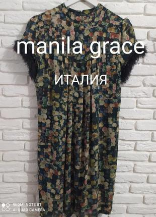 Оригинальное брендовое платье manila grace