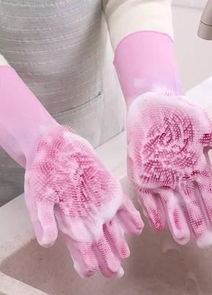 Силиконовые перчатки