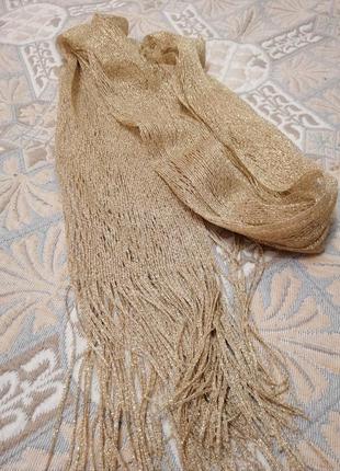 Шарф сетка, паутинка, золото