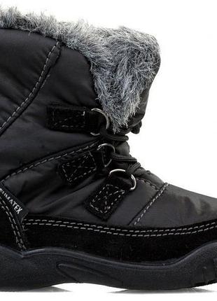 Черевики дитячі braska sumatex 28 розмір 18,5 см устілка