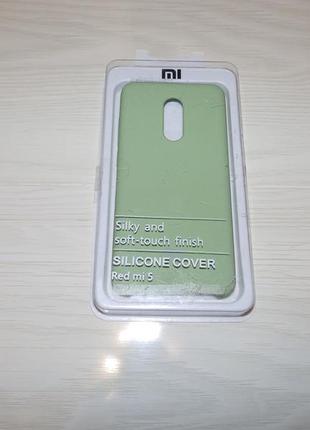 Чехол silicone cover для xiaomi redmi 5 серо-зелёный5 фото